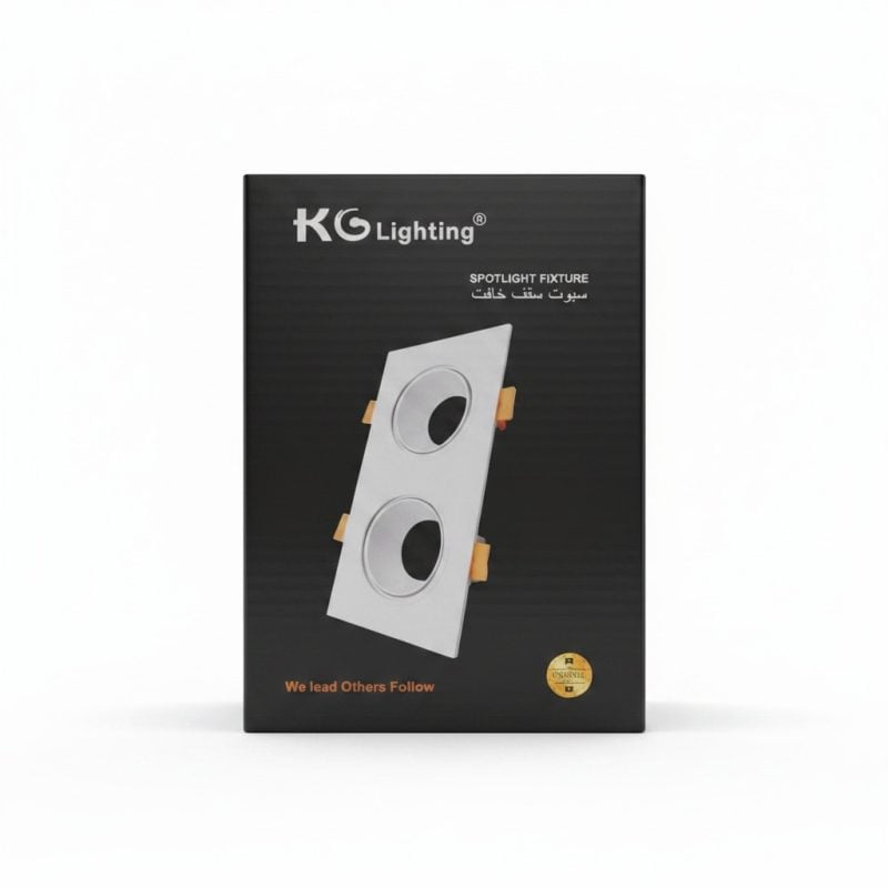 Spot Carré Encastrable Double 2xGU5.3 KG Lighting