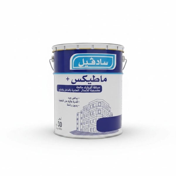 Peinture Acrylique Mate Matex+ Blanc 30kg Sadvel