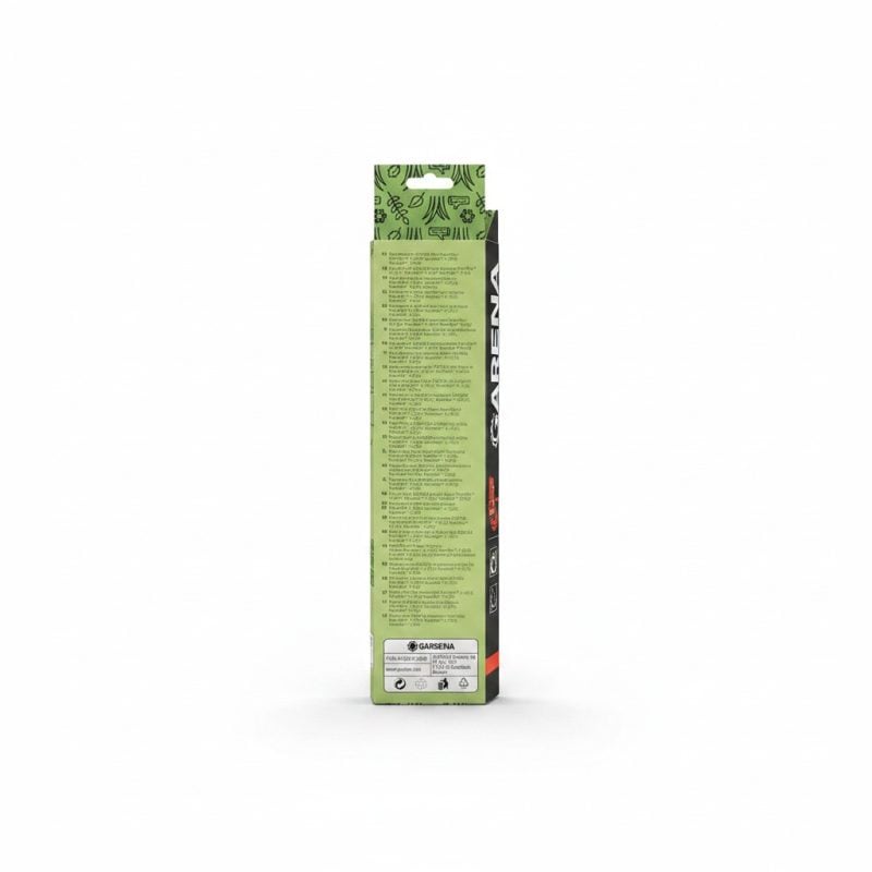 Lame de rechange 32cm GARDENA pour tondeuses PowerMax
