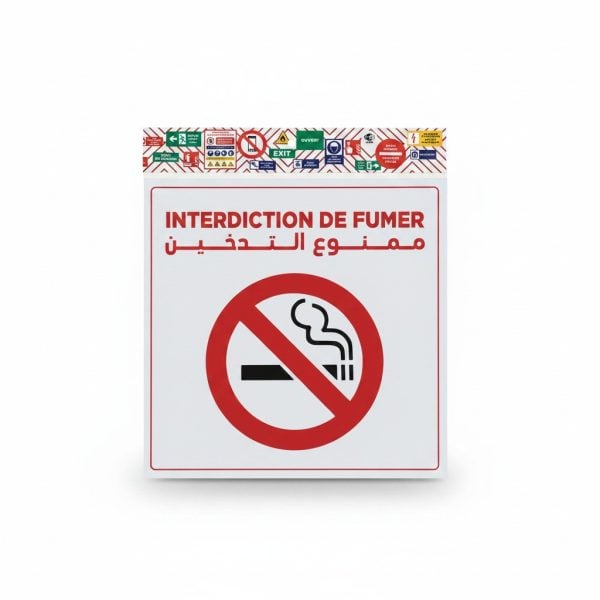 Plaque Interdiction de Fumer Bilingue Français/Arabe