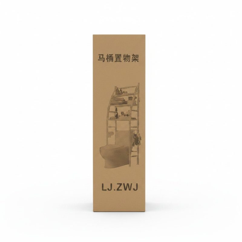 Étagère de Rangement pour Toilettes 3 Niveaux LJ.ZWJ