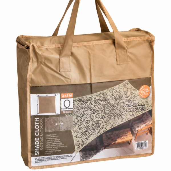 Voile d’ombrage camouflage beige 3 x 3 m