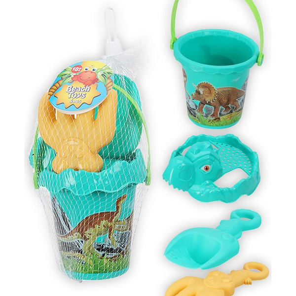 Set de jouets de plage en polypropylène 4 pièces
