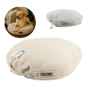 Coussin pour animal 50cm 2 assortis