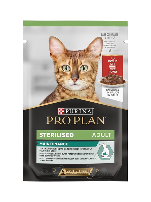 960668 Pâte sterilised cat gig beef 26x85g – Image 1