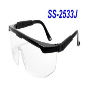 Lunettes de protection claires SS2533