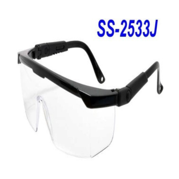 Lunettes de protection claires SS2533