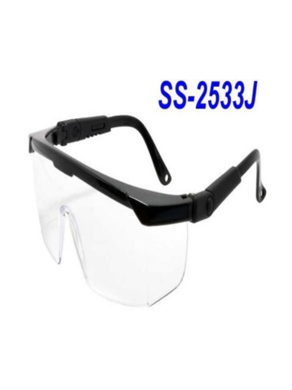 984406 Lunettes de protection claires SS2533 – Image 1