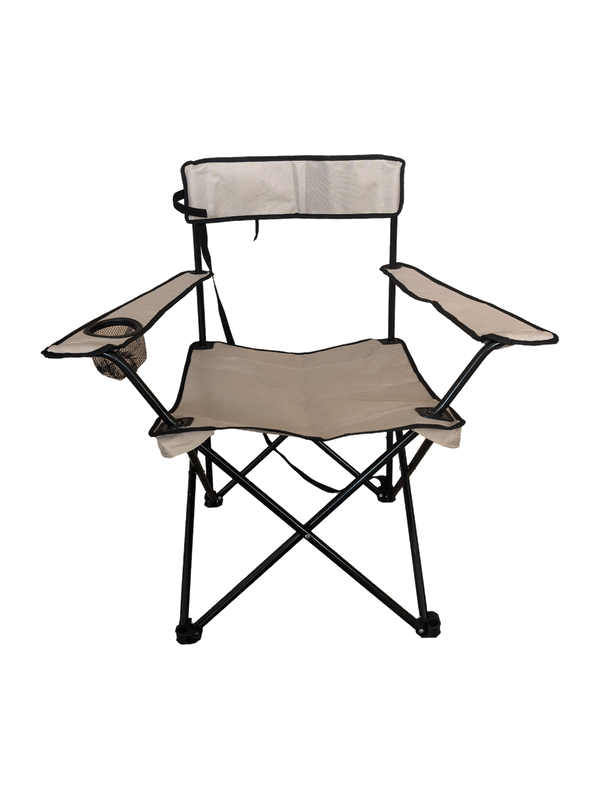 Chaise de camping pliante en acier 600D taupe