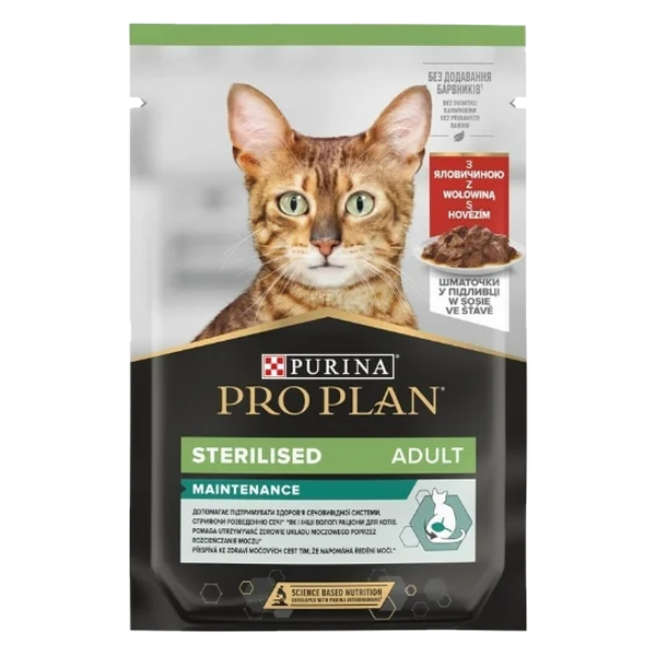 Patée Proplan multivariété bœuf+poulet 10x85g